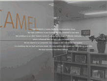 Tablet Screenshot of camelww.com